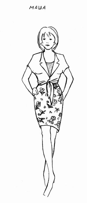 ����� ������� ����