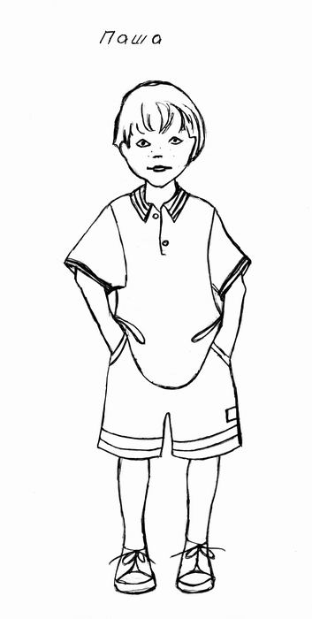 ����� ������� ����