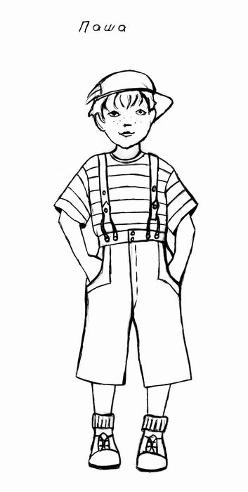 ����� ������� ����