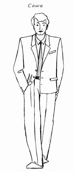 ����� ������� ����